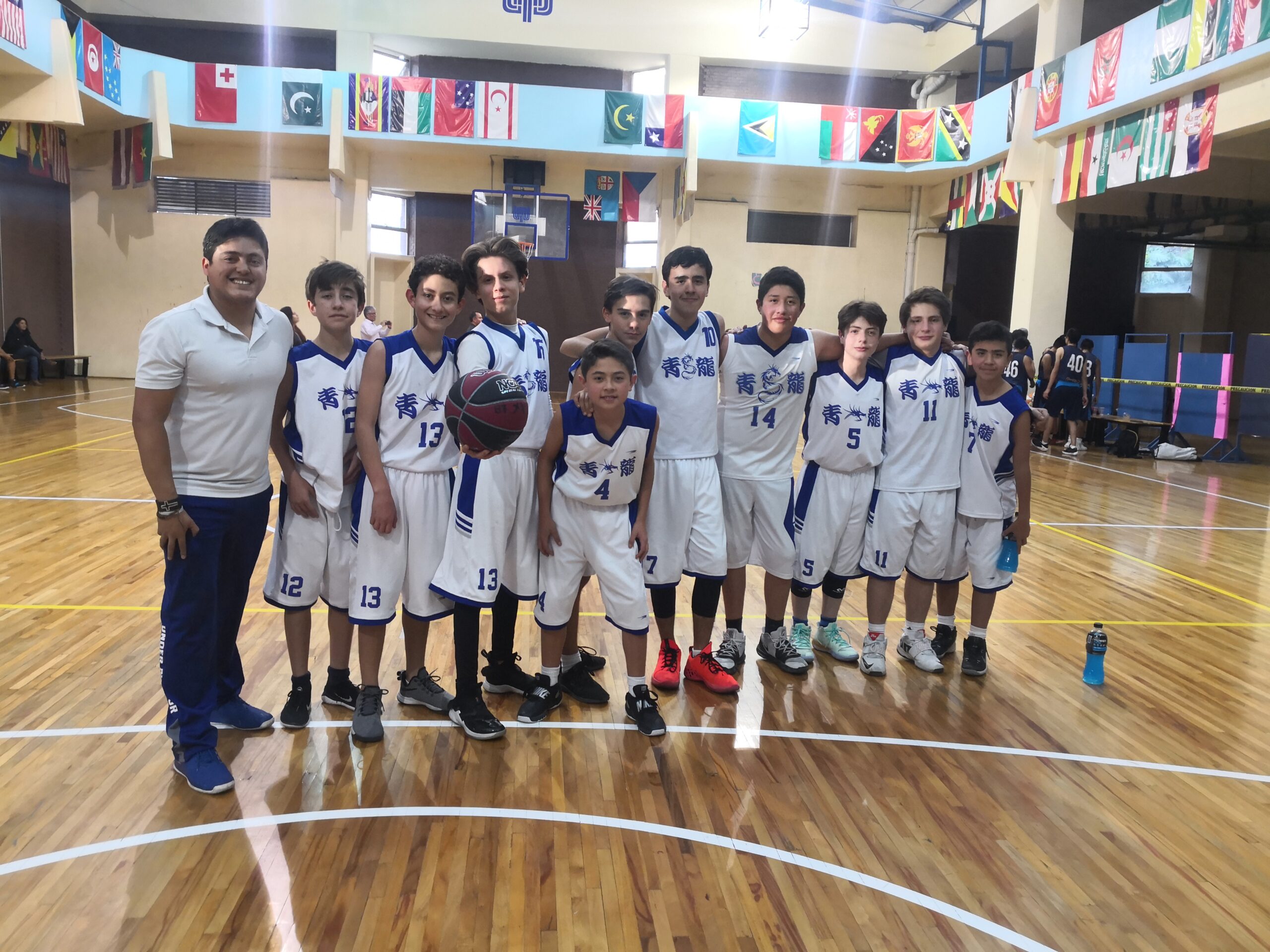 Básquetbol